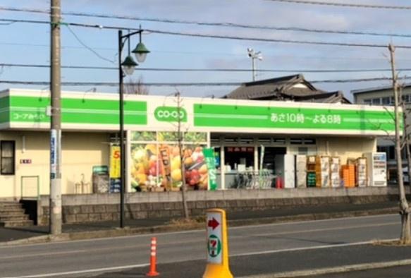 袖ケ浦市今井1丁目　新築戸建(ミニコープ蔵波店)