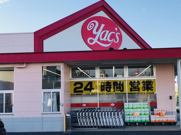 袖ケ浦市今井1丁目　新築戸建(ヤックスドラッグ袖ケ浦店)
