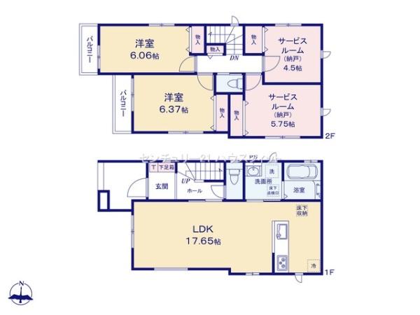 千葉市中央区東千葉３丁目の新築一戸建