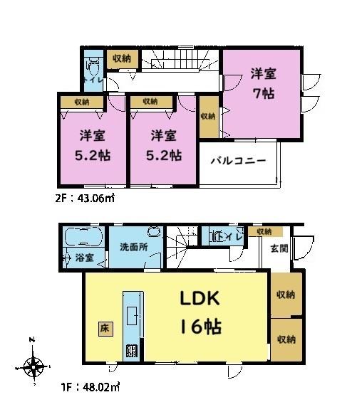 市原市今津朝山　新築戸建