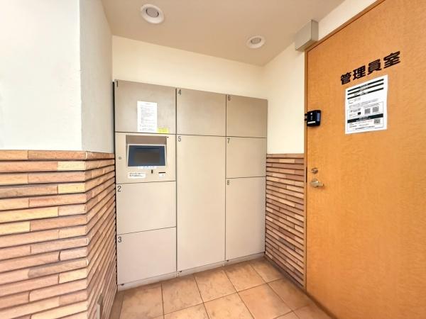千葉登戸ガーデンハウス