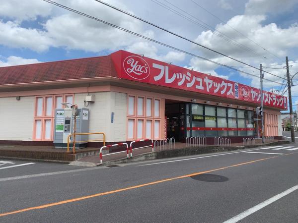 千葉市中央区白旗2丁目　新築戸建(ヤックス白旗店)