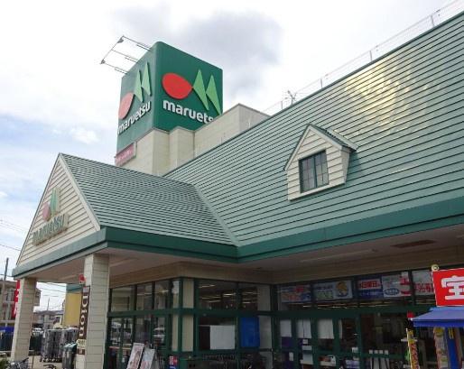 千葉市中央区白旗2丁目　新築戸建(マルエツ蘇我店)