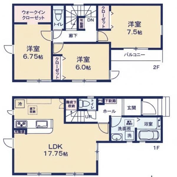 千葉市中央区東千葉1丁目　新築戸建