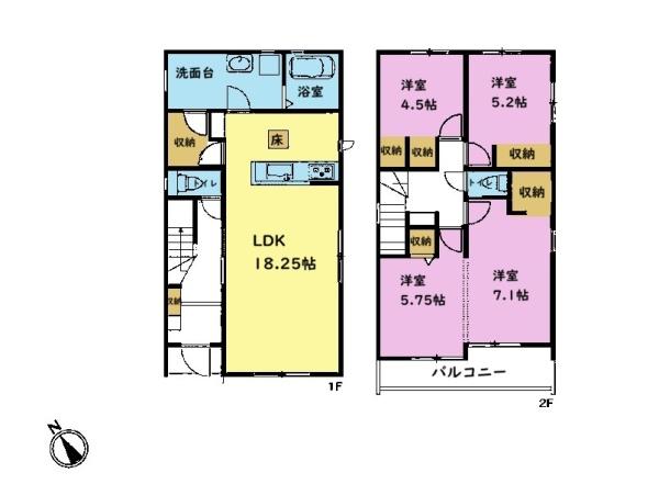 千葉市若葉区都賀1丁目　新築戸建