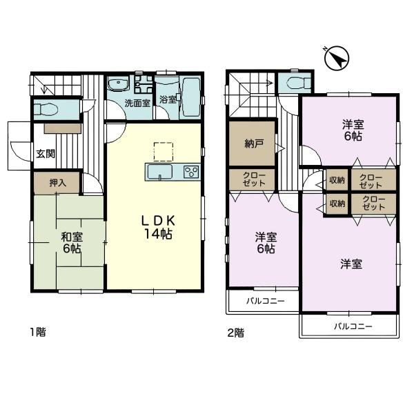 千葉市緑区誉田町1丁目　中古戸建