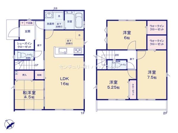 千葉市中央区星久喜町の新築一戸建