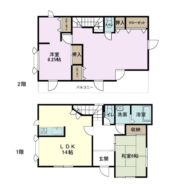 千葉市緑区土気町の中古一戸建