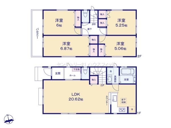 千葉市若葉区都賀5丁目　新築戸建