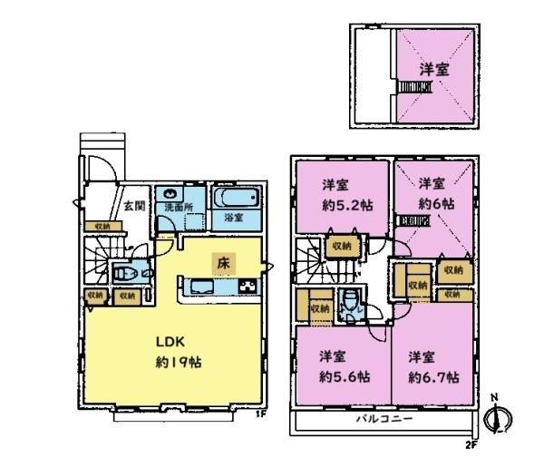 千葉市若葉区大宮台５丁目の中古一戸建て