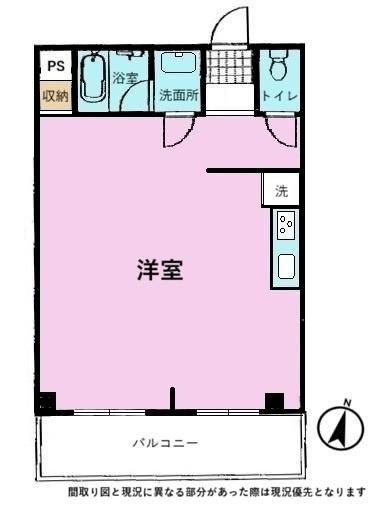 新宿レジデンス