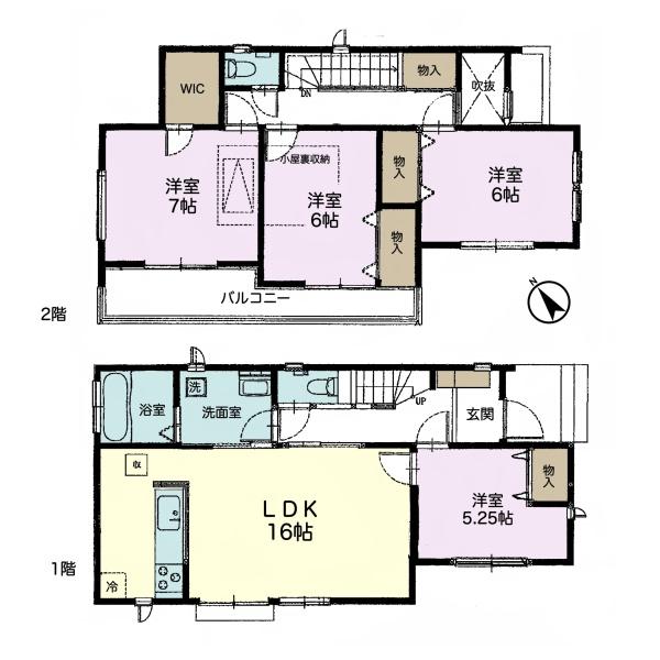 市原市古市場　中古戸建