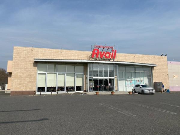 市原市古市場の中古一戸建て(アベイルおゆみ野店)