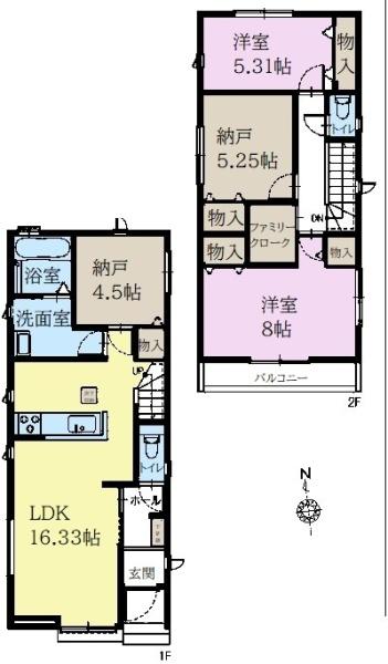 千葉市若葉区みつわ台１丁目の新築一戸建