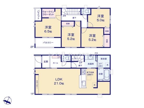千葉市緑区越智町　新築戸建