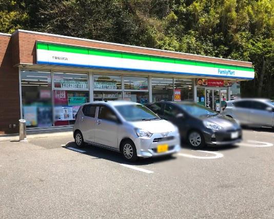 稲毛サンハイツ(ファミリーマート千葉稲丘町店)