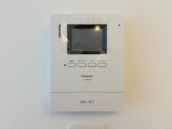 稲毛サンハイツ