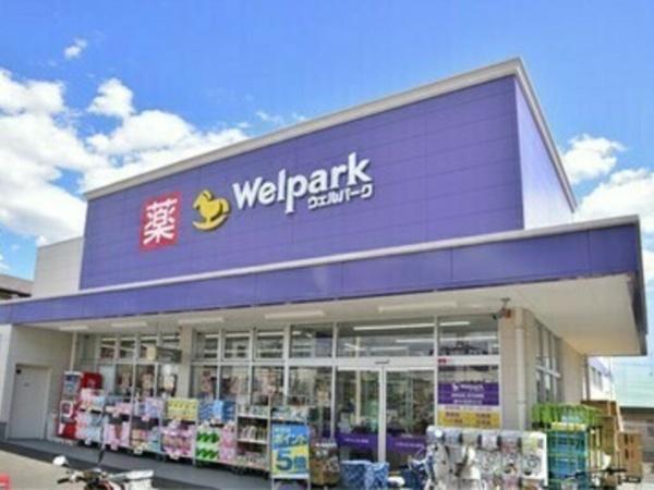 千葉市若葉区愛生町の新築一戸建(ウェルパーク稲毛長沼店)