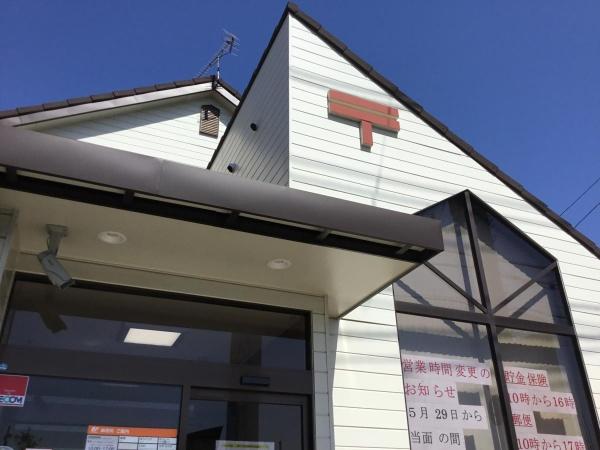 千葉市若葉区愛生町の新築一戸建(千葉長沼原郵便局)
