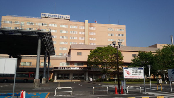 ダイアパレス千葉青葉台サウスアベニュー(帝京大学ちば総合医療センター)