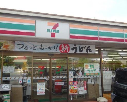 みつわ台二丁目46番住宅1号棟(セブンイレブン千葉みつわ台店)