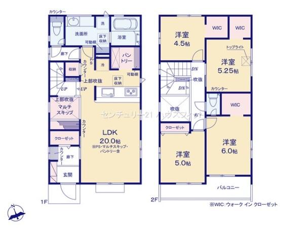 千葉市若葉区千城台東2丁目　新築戸建