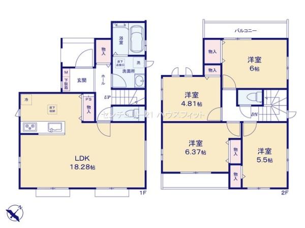 千葉市稲毛区穴川2丁目　新築戸建