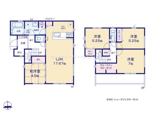 千葉市若葉区北大宮台　新築戸建