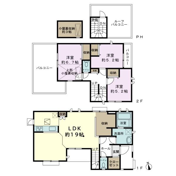 千葉市若葉区若松町　中古戸建