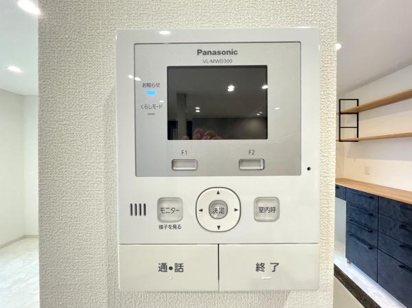 千葉市若葉区若松町の中古一戸建て