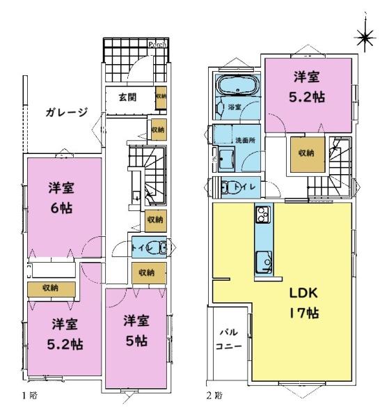 千葉市中央区旭町　新築戸建