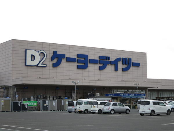 市原市姉崎　新築戸建(ケーヨーデイツー姉崎店)