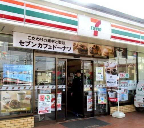 コスモ千葉イーストアベニュー(セブンイレブン千葉誉田1丁目店)