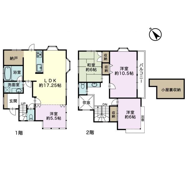 千葉市緑区誉田町3丁目　中古戸建