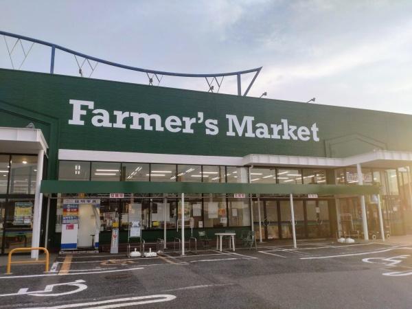 千葉市緑区誉田町３丁目の中古一戸建て(Farmer'sMarketHonda)