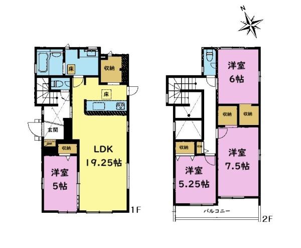 千葉市稲毛区園生町　新築戸建