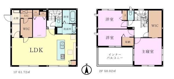 千葉市緑区辺田町　中古戸建