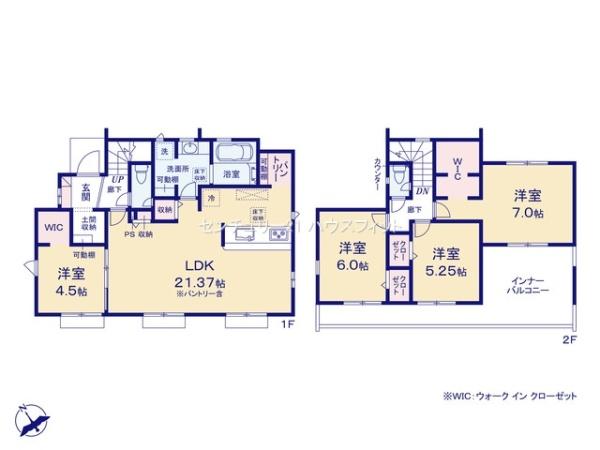 千葉市稲毛区萩台町　新築戸建