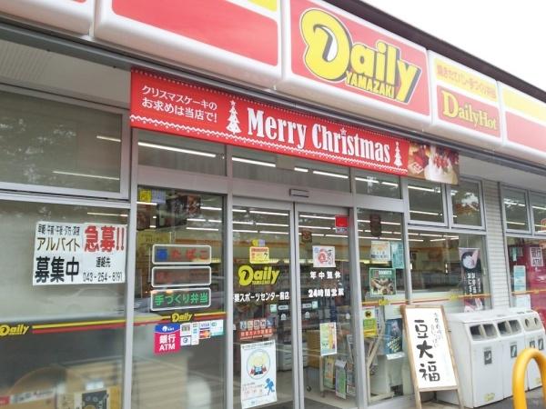 千葉市稲毛区萩台町　新築戸建(デイリーヤマザキ千葉スポーツセンター店)