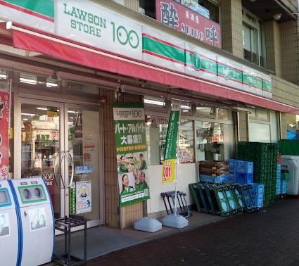 アクアウイング３５３(ローソンストア千葉幸町店)