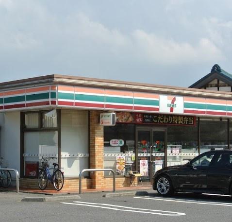 アレックスヒルズ四街道美しが丘公園(セブンイレブン四街道美しが丘店)