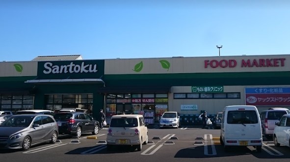 四街道市物井　新築戸建(Santoku四街道店)
