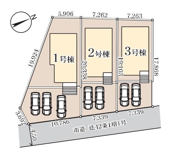 四街道市物井　新築戸建