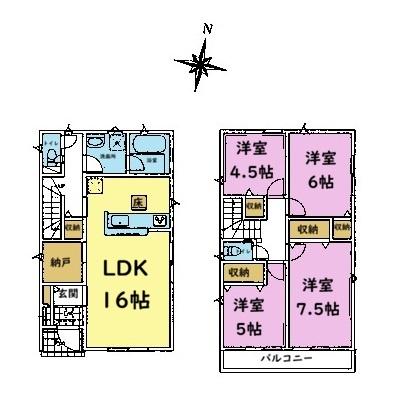 千葉市若葉区小倉台7丁目　新築戸建