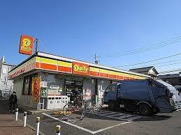 千葉市若葉区小倉台7丁目　新築戸建(デイリーヤマザキ小倉台3丁目店)