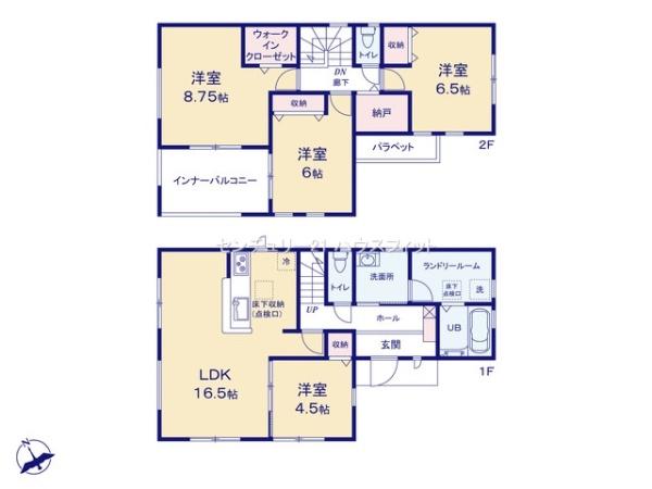 市原市泉台4丁目　新築戸建