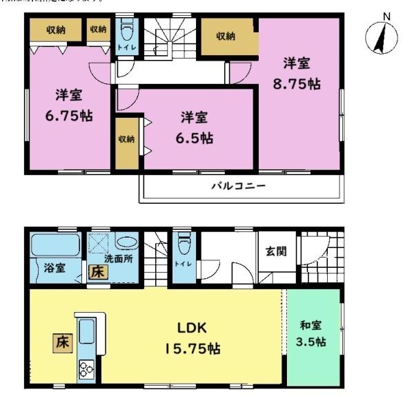 千葉市中央区寒川町3丁目　新築戸建