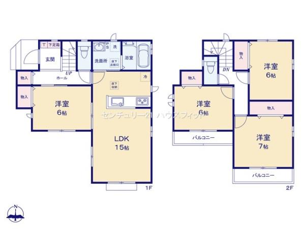 四街道市大日　新築戸建
