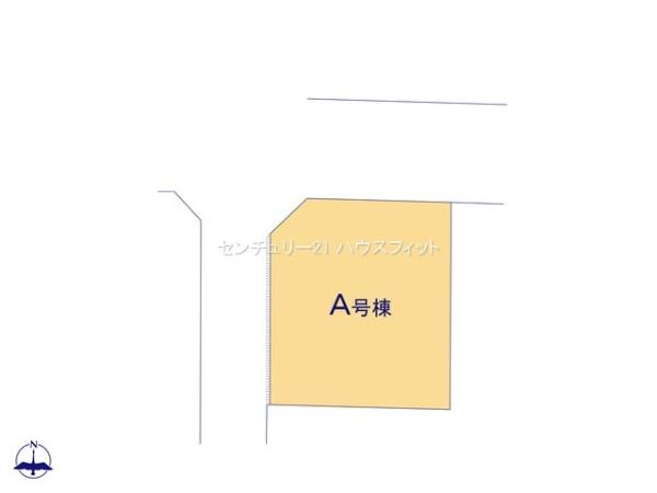 四街道市大日　新築戸建