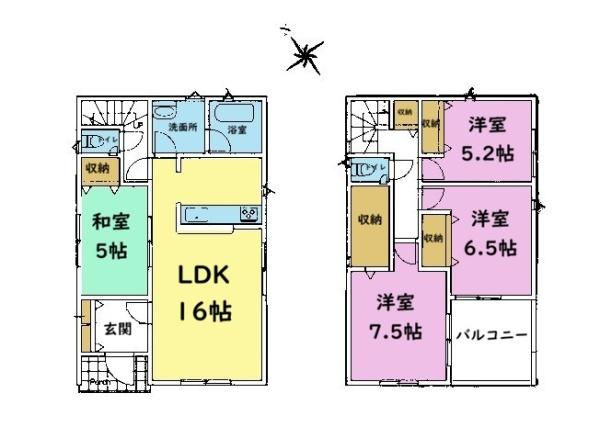 四街道市みそら1丁目　新築戸建
